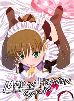 Maid In Heaven